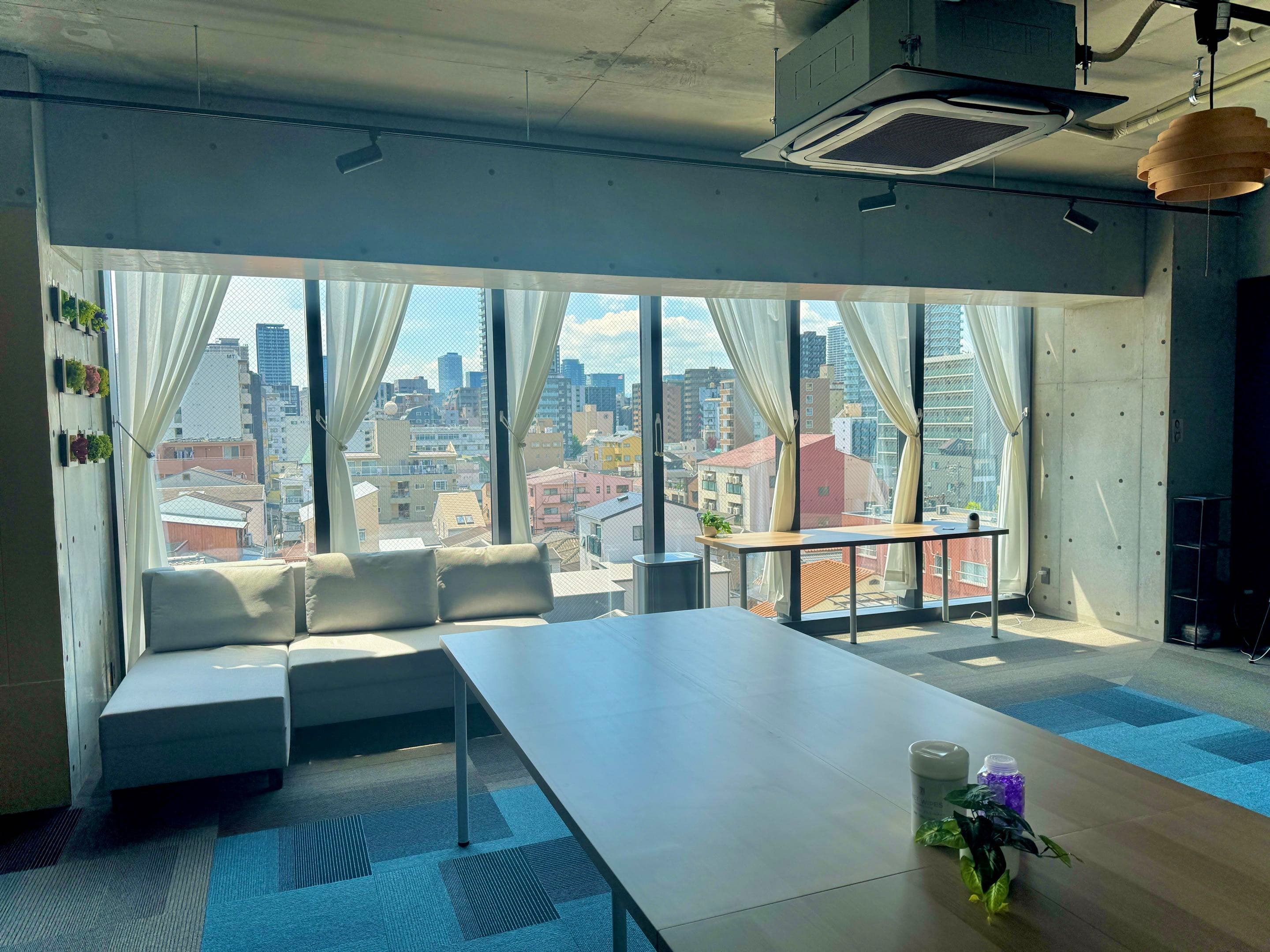 Windows with a view outside